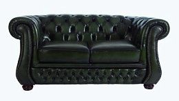 картинка Кожаный 2-х местный диван Karen CHESTERFIELD 09 магазин Мебели являющийся официальным дистрибьютором в России 
